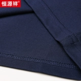 嗗 棰 嗗 ュ ュ 瀛 f  铓曚 笣 铓曚 笣 冨垎 煭 杢 鎭ょ 鎭ょ 瀹 瀹 瀹 ╃ 増 増  啺 鎭 鎭