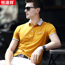 Hengyuanxiang middle-aged short-sleeved t-shirt mens Xinjiang cotton lapel polo shirt casual summer plus size half-sleeved bottoming shirt dad
