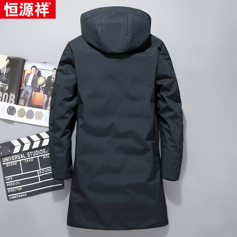 Blouson homme - Ref 3123139 Image 3