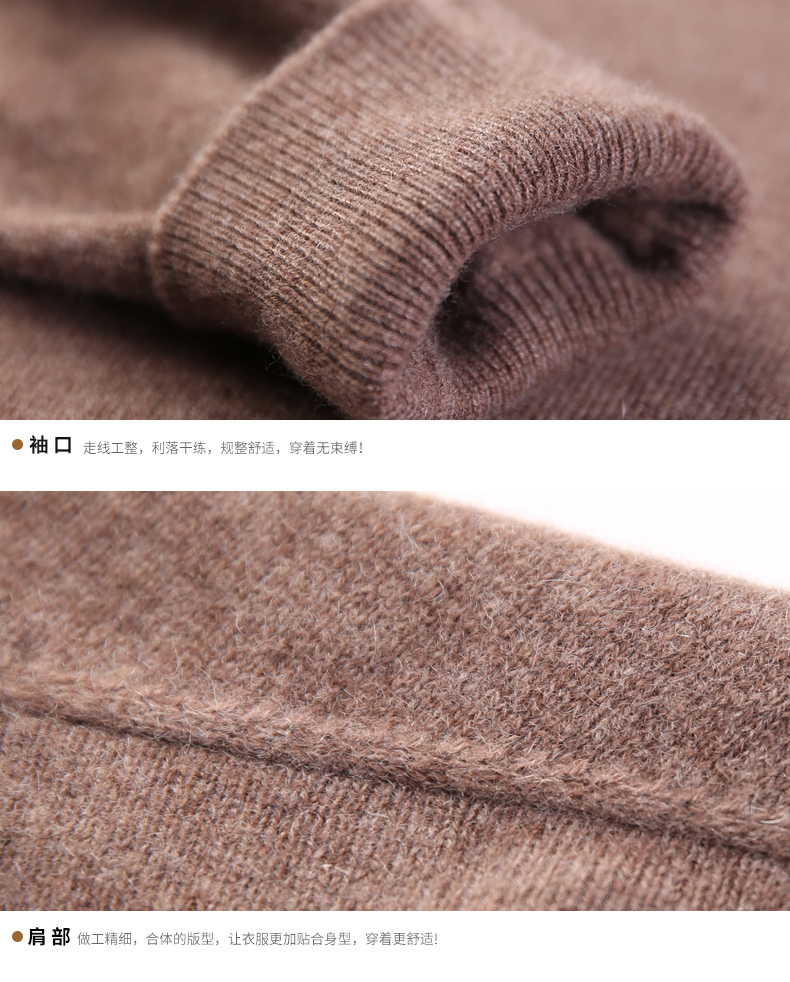 Hengyuan Xiangchun cashmere áo len nam nửa cao cổ áo thanh niên 100% cashmere áo len mùa đông dày Hàn Quốc áo len nam ấm