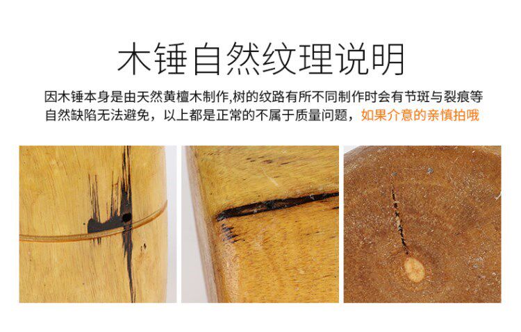 Молоток с деревянной ручкой Деревянный кухонный молоток с деревянным молотком, чтобы ударить торт круглая голова молоток деревянный молоток, чтобы забить кухня мясо небольшой деревянный молоток деревообработка ручки молотка Igersbon