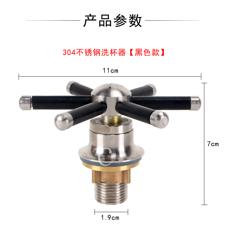Người giữ cốc, người giữ cốc, trà, thanh cà phê, máy rửa chén tự động bằng thép không gỉ đặc biệt, thiết bị làm sạch phin pha cà phê
