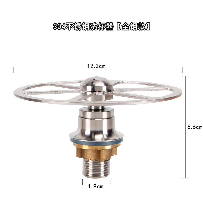 Người giữ cốc, người giữ cốc, trà, thanh cà phê, máy rửa chén tự động bằng thép không gỉ đặc biệt, thiết bị làm sạch phin pha cà phê