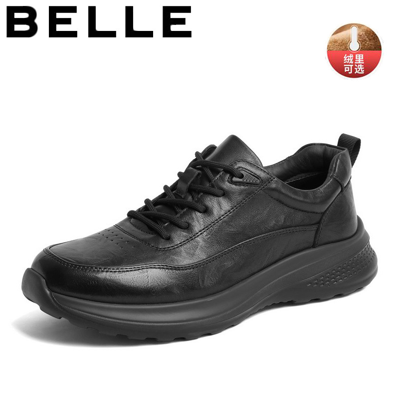 Belle Men's Shoes 2026 Spring New Style Cowhide Business Casual Leather Shoes Thick Sole Jogging Men's Sports Shoes A1354Am4 Belle Men's Shoes 2026 Spring New Style Cowhide Business Casual Leather Shoes Thick Sole Jogging Men's Sports Shoes A1354Am4