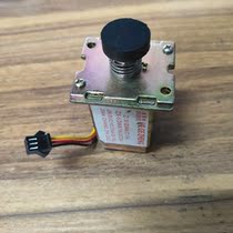 Large triangle water heater accessories gas water heater solenoid valve 8-10 liter gas valve ZD252-A DC3V