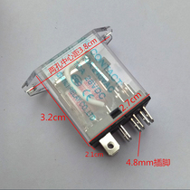 Herbalsoqi disinfection cabinet accessories disinfection cupboard relay AC 220V10A switch control magnetic suction device