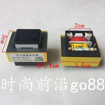 Midea electric pressure cooker Rice cooker Soy milk machine Washing machine Computer board transformer 10 5V black ring 5 feet