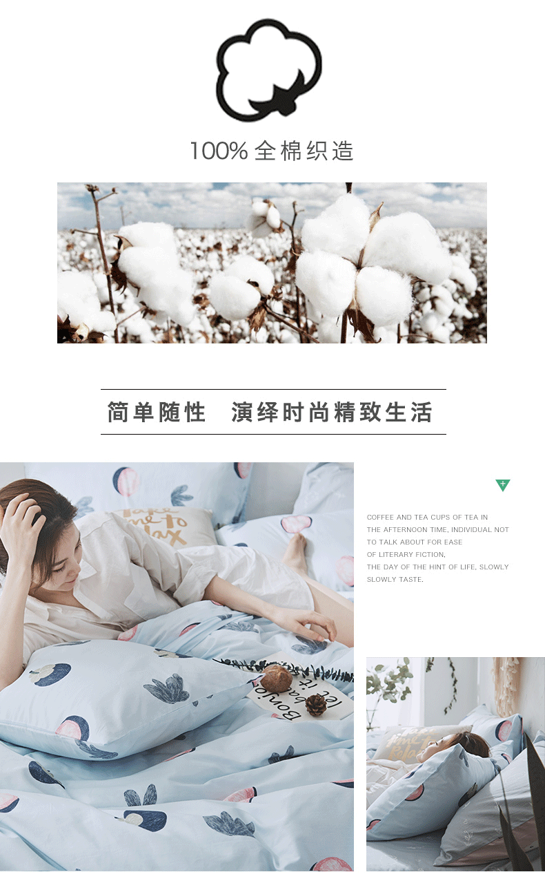 Beiji Rồng bông denim bông trải giường chăn Mikasa ròng đỏ đơn ba mảnh đôi bốn bộ đơn giản - Bộ đồ giường bốn mảnh bộ chăn ga