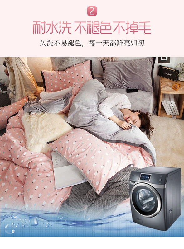 Beiji Rồng gia đình mùa đông bốn san hô cashmere flannel lông cừu ba mảnh nữ luật nhung dày Levin áp dụng tờ - Bộ đồ giường bốn mảnh