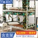 sinh viên Beiji Rồng rèm cửa màn lan lưới-one bunk giường rèm khung Đại học ký túc xá tạo tác manti - Bed Skirts & Valances rèm giường