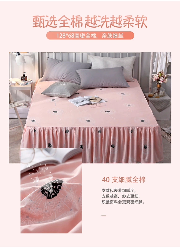 Beiji Rồng khăn trải giường váy giường khăn trải giường bông bìa trượt đơn ren mảnh 1.8m bụi che đôi - Váy Petti