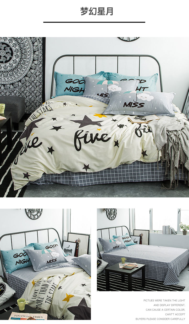Beiji Rồng bông denim giường bông vải chăn đơn đôi ba mảnh bốn bộ giường đơn giản - Bộ đồ giường bốn mảnh mền gối