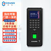 High-quality fingerprint access control machine system set attendance all-in-one machine glass door password swipe card controller F370DS