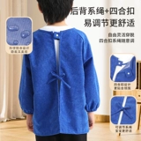 Детский вельветовый водонепроницаемый нагрудник, фартук для рисования для мальчиков для еды для детского сада