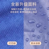 Детский вельветовый водонепроницаемый нагрудник, фартук для рисования для мальчиков для еды для детского сада