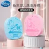Товары от 贝比母婴专营店