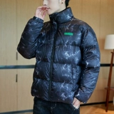 Легкий и тонкий пуховик, короткая зимняя куртка для школьников, 2020, свободный крой, в корейском стиле, увеличенная толщина