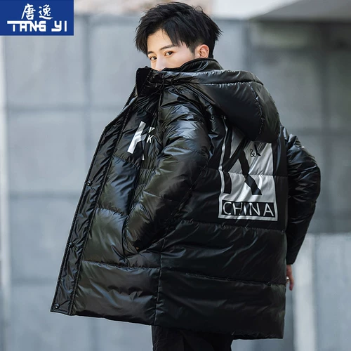 Мужской длинный пуховик, зимняя легкая и тонкая трендовая куртка, средней длины, 2020, в корейском стиле