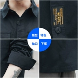 Рубашка, футболка, осенний демисезонный трендовый кардиган, в корейском стиле, 2020