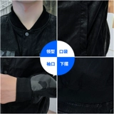 Демисезонная осенняя полиуретановая трендовая куртка, в корейском стиле, подходит для подростков