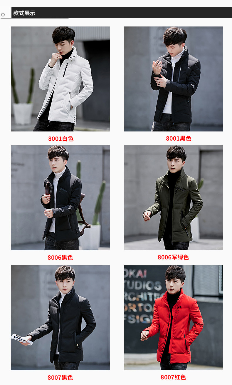 Blouson homme - Ref 3121719 Image 8