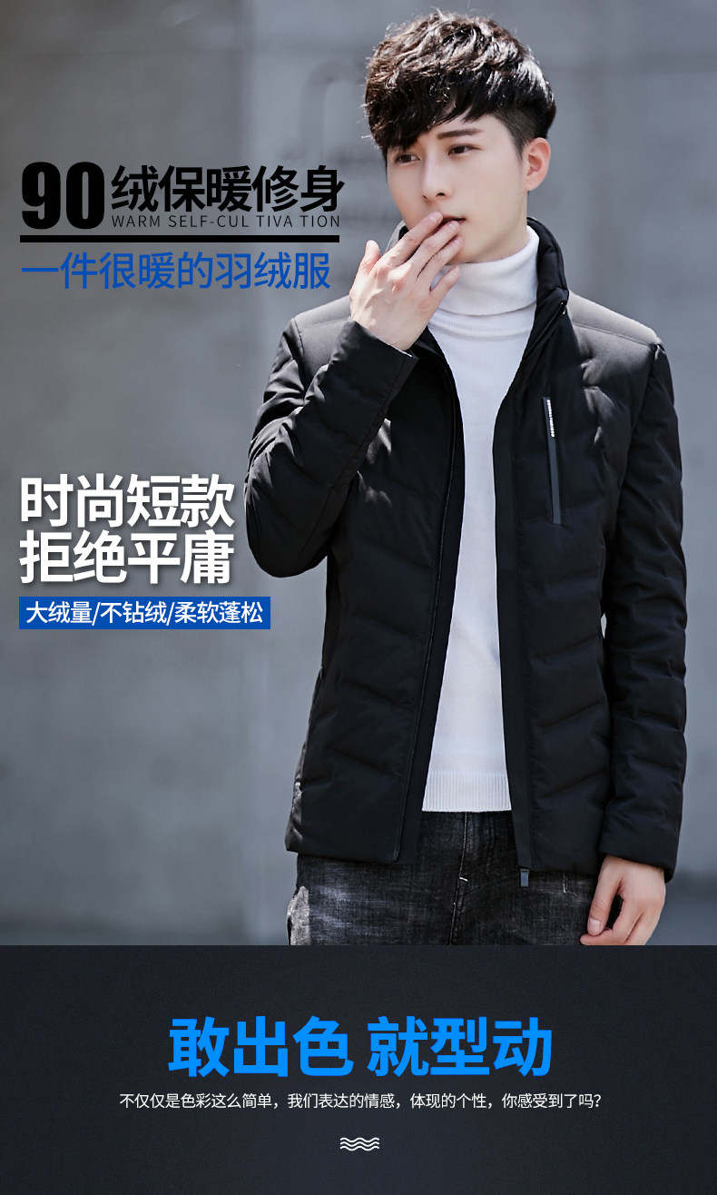 Blouson homme - Ref 3121719 Image 7