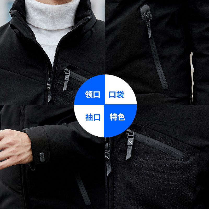 Blouson homme - Ref 3122075 Image 5