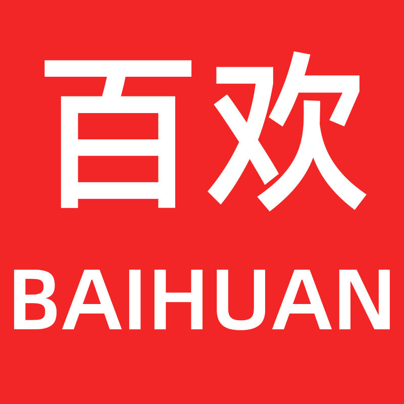 百欢渔具的LOGO