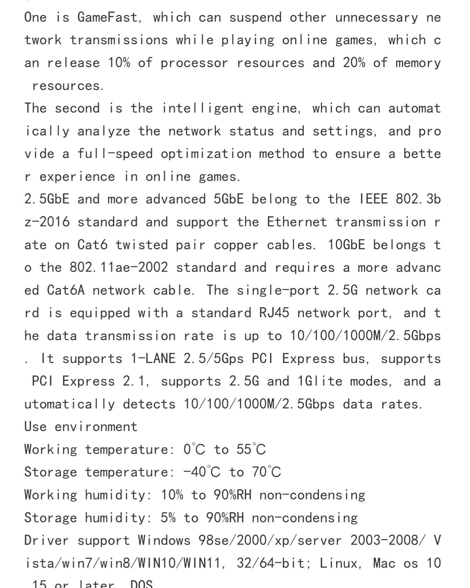Адаптер USB gris pci-e转2个2.5g千兆网卡独立双口电脑免驱动rj45汇聚网线2500m群晖esxi软路由无盘rtl8125b台式机服务器