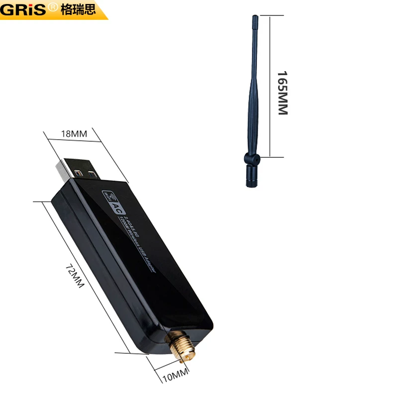 GRIS [USB3.0 охватывает 5G чип RTL8812AU Али аксессуары]