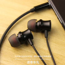 Kai wants M5 headset in-ear metal heavy bass Hifi monitor Android phone universal girl male wired earplug type with wheat wire control K song for Apple OPPO Huawei Xiaomi vivo