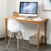 Simple household writing desk Calligraphy table Kang table Bay window table Bed table Solid wood study table Computer table Coffee table Low table