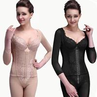 Mark Baodi đích thực corset phụ nữ sau sinh bụng định hình ngực hỗ trợ cánh tay corset dài tay trở lại clip quần lót nữ cao cấp