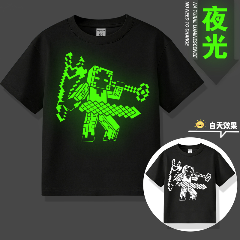 Minecraft Short-Sleeved T-Shirt Pure Cotton Children's Summer Boys' Clothing Minecraft Glow-In-The-Dark Clothes Half-Sleeved Mc Top