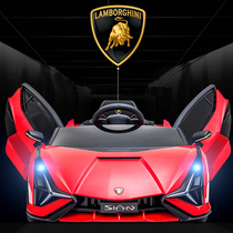 Lamborghini childrens electric car four-wheel car male and female baby baby stroller children remote control toy car can sit on people