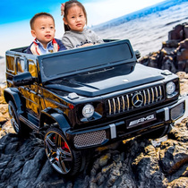 Mercedes-Benz Big g childrens electric off-road car four-seater mens and womens baby toy car with remote control car