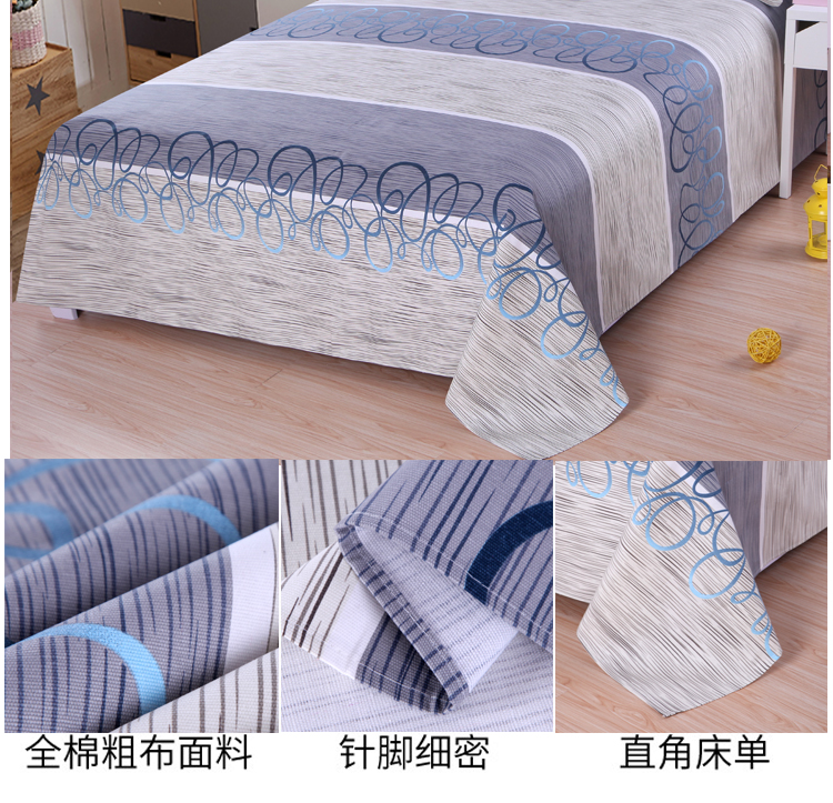 Túi đựng lưng tấm vải dày đơn mảnh cũ vải thô cotton đôi giường đơn 1,5 m 2.0m hè mát hè - Khăn trải giường ga giường màu trắng