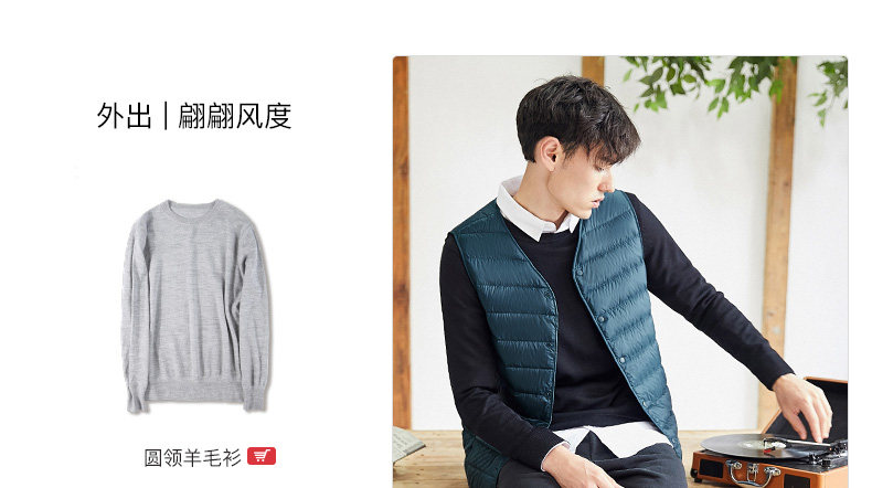 Débardeur hiver femme GOLDFARM   en Nylon - Ref 3178568 Image 27