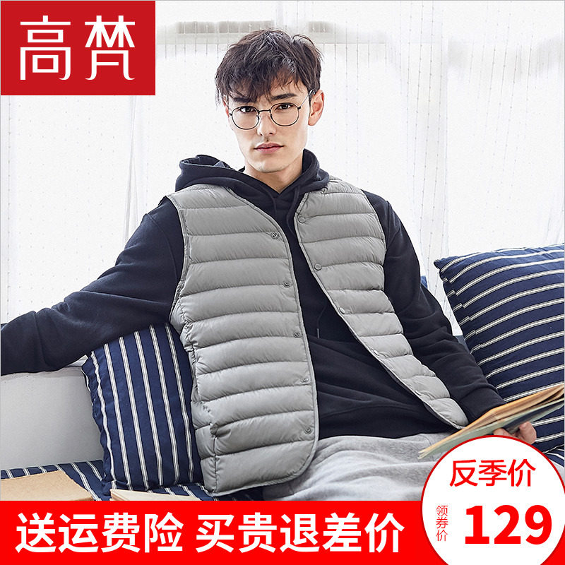 Débardeur hiver femme GOLDFARM   en Nylon - Ref 3178568 Image 1