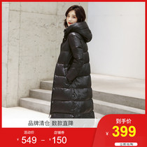 Gaofan bright face down jacket womens long 2021 new fashion black Korean version over the knee winter white duck down jacket