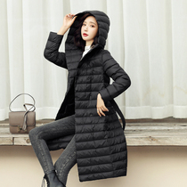 Gaofan down jacket womens long 2021 new knee thickened wild duck down winter leisure warm jacket tide