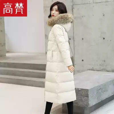 Down jacket women's long version of knee 2021 Korean version of new white duck down slim body real hair collar explosive fashion coat