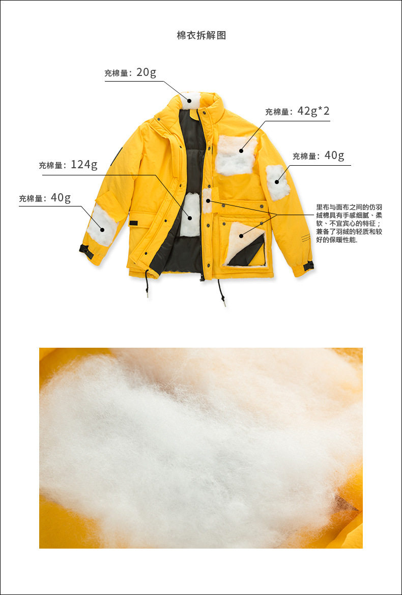 Blouson hiver pour homme INFLATION - Ref 3113355 Image 19