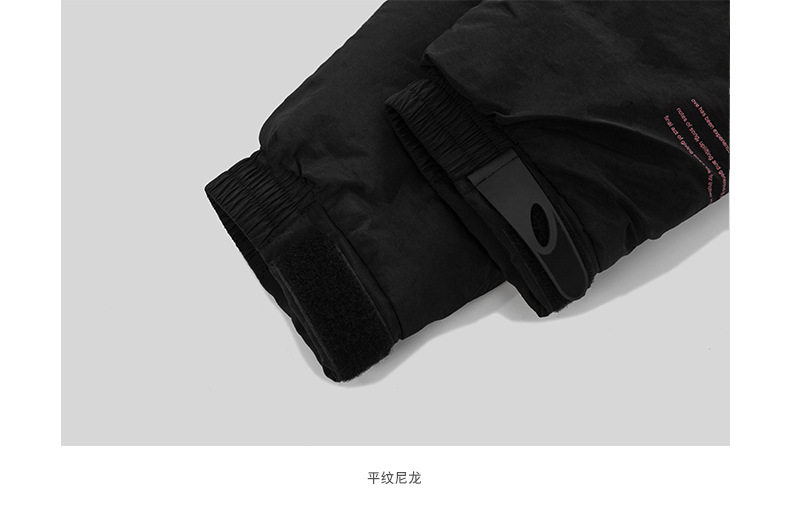 Blouson hiver pour homme INFLATION - Ref 3113355 Image 41