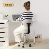 Стул Компьютер Стул Комфорт в течение долгого времени, чтобы изучить подъем стульев для домашнего офиса и поселиться в заднем общежитии, письменного стола, макияжа