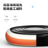 Бар стул перевод стул подъемного бара стульчик ротации барь