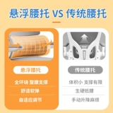 Узнайте стойку стула, компьютерный стул, детские подростки для учеников средней школы Специальное написание домашнее задание, Стул Стул Стул