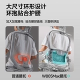 Физиологичный комфортный игровой ноутбук для домашнего использования, кресло, США