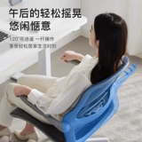 Компьютерное кресло удобное длительное сиденье офисного кресла задних стул штат Эргономичный кресло -кресло -кресло -воздушное кресло