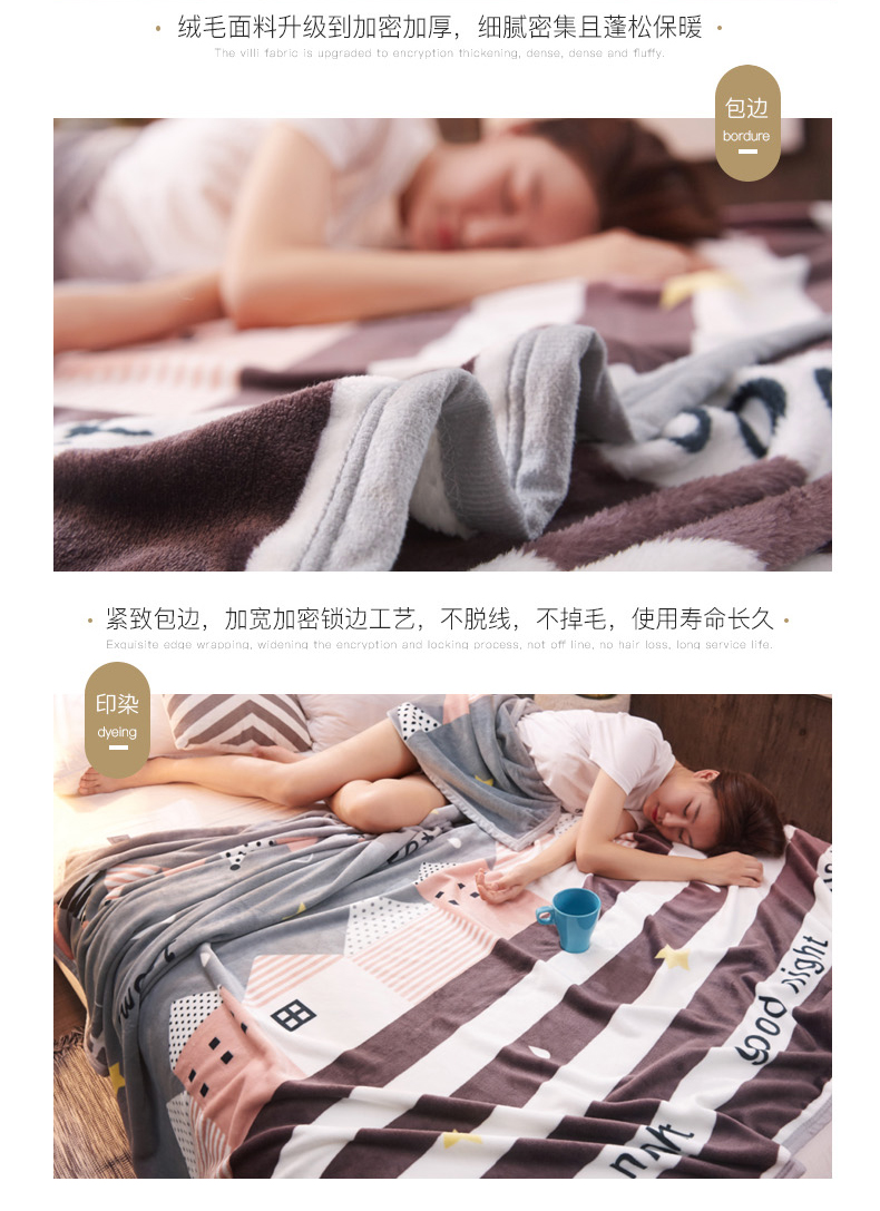 Tấm nhung nhung Bắc cực nhung tấm đơn flannel chăn lưới màu đỏ dày giường đơn học sinh đôi 1,8m tấm ga trải giường mùa hè